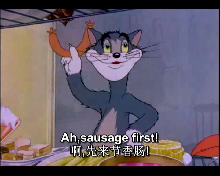 午夜点心-猫和老鼠动漫英语