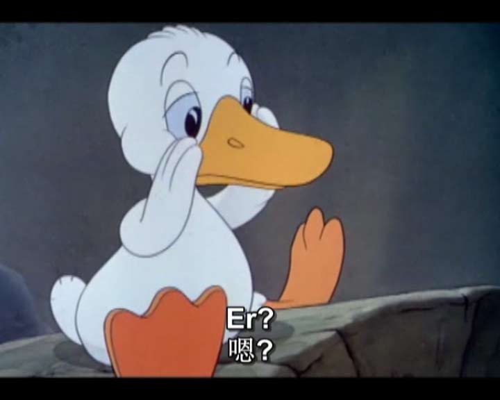 丑小鸭-亲子动漫英语