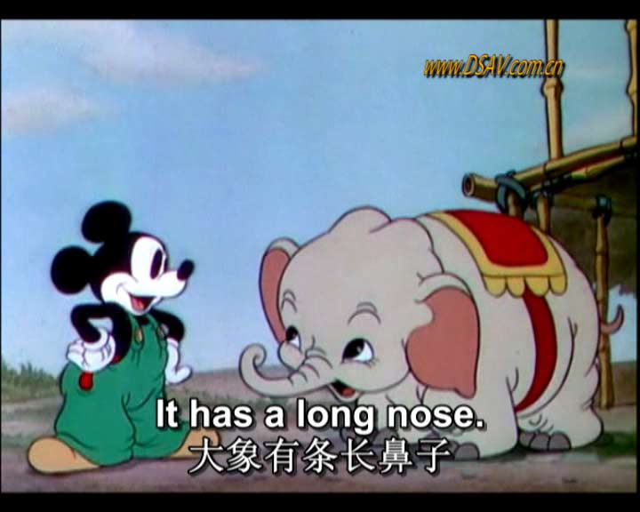 米奇的大象-米奇英语