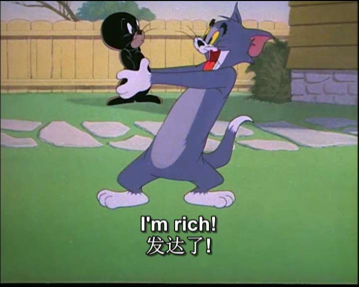 小学英语动画片 猫和老鼠系列 About me