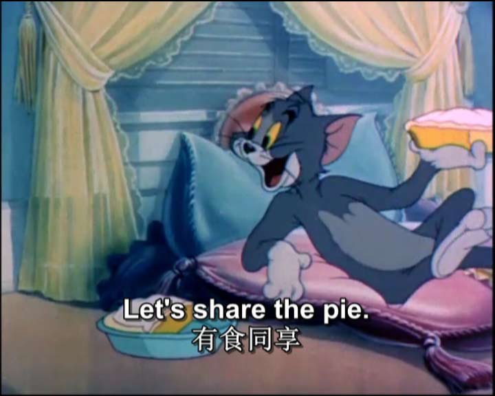 小学英语动画片 猫和老鼠系列 Play with koko