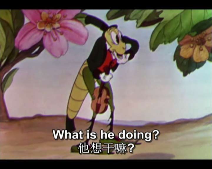 蚱蜢和蚂蚁 中阶版磨耳朵英语 亲子动漫英语