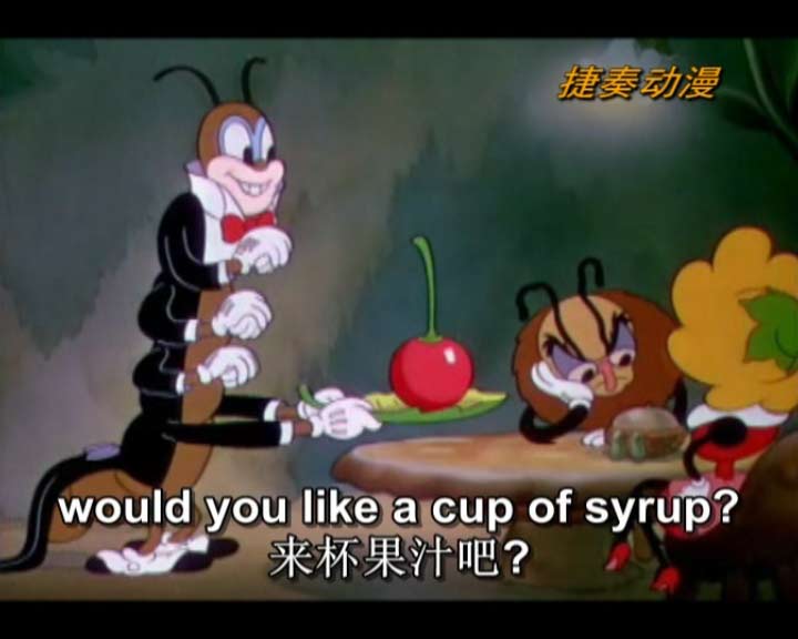 森林咖啡馆 磨耳朵英语