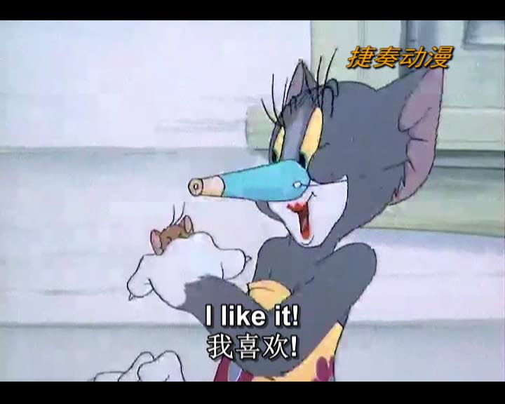 秃鹰逮猫记 猫和老鼠 少儿英语