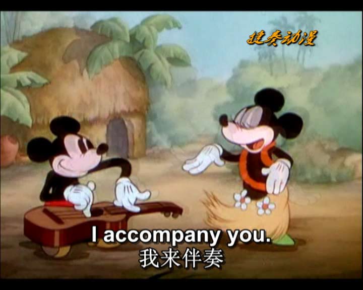 米奇、迪士尼动漫英语