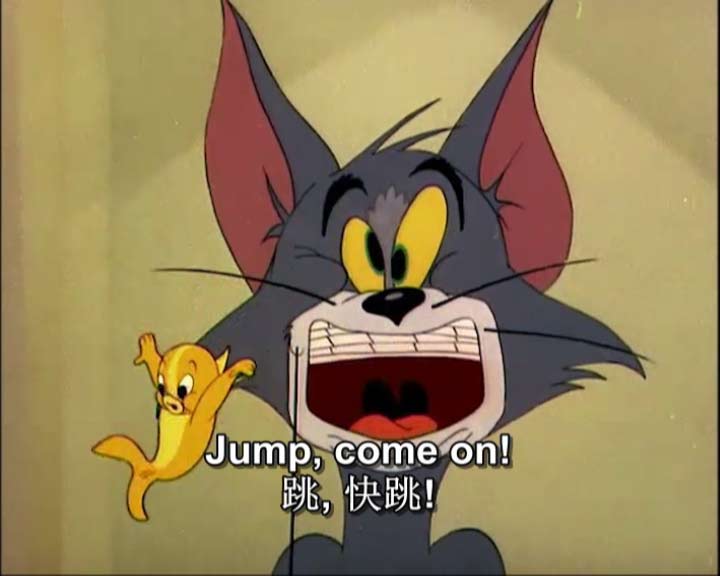 小学英语动画片 猫和老鼠系列 My age