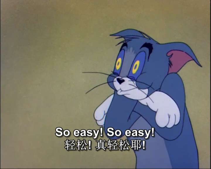 小学英语动画片 猫和老鼠系列 My age