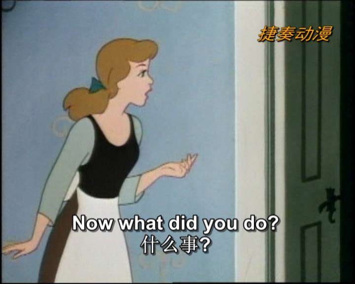 仙履奇缘 经典电影英语