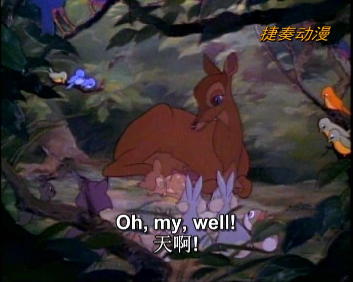 小鹿斑比-动漫英语