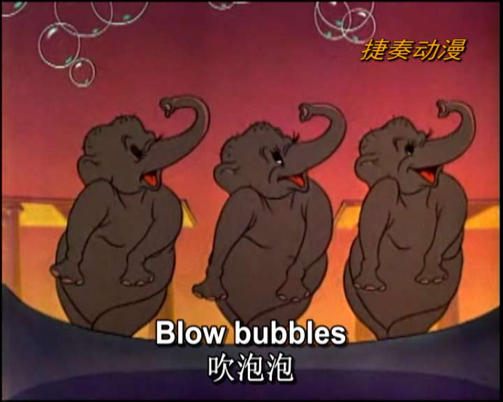 幻想曲 看电影学英语