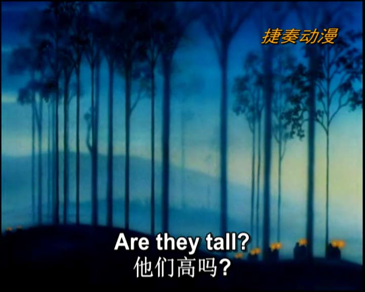 幻想曲 经典电影英语 